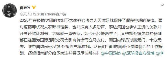 1646988075794001206.png QQ图片20220311163445.png