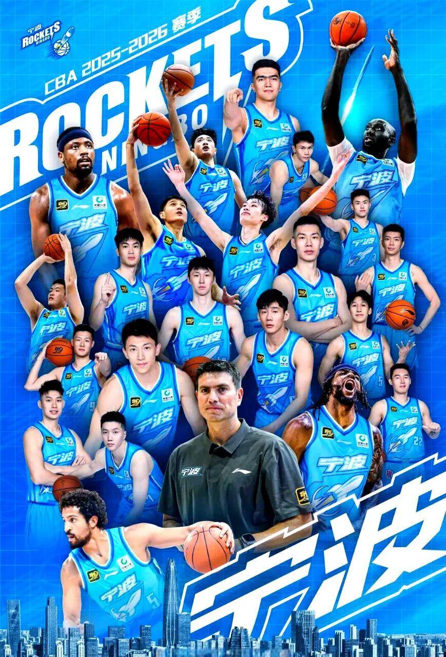 比分直播-从鱼腩到黑马：宁波男篮改写队史，防守与体系铸就逆袭奇迹