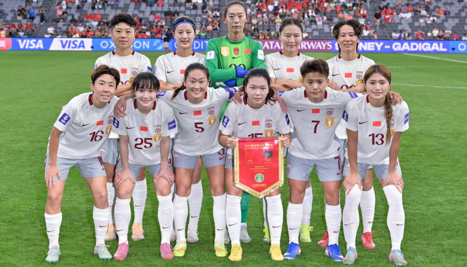 NBA直播-创造4大纪录！中国队赢球仅一夜 连获2个利好 下轮对手+时间确定